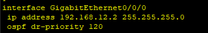 华为OSPF多区域配置_R3_07