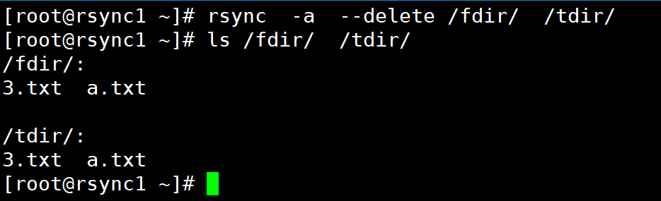 rsync配置和使用+inotify实时同步_服务端_13