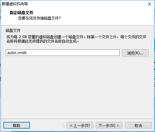 VMware安装Centos7超详细过程(图文)_IP_16