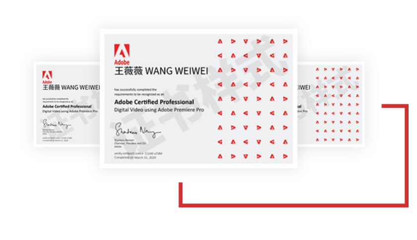 Adobe认证和Adobe软件有什么区别？_Adobe_03