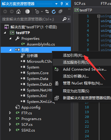 C#实现SSH、SCP、FTP等操作_动态链接库