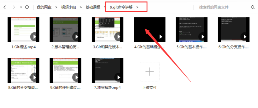 Android开发入门,这些工具必备_android studio_16
