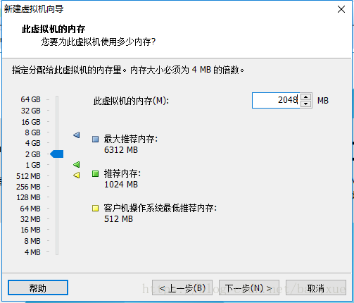 VMware安装Centos7超详细过程(图文)_主机名_10