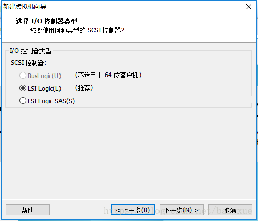 VMware安装Centos7超详细过程(图文)_CentOS_14