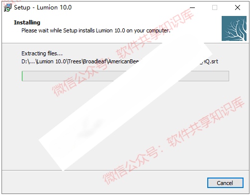 Lumion10.0 3D渲染 下载安装及永久激活教程！_3D_08