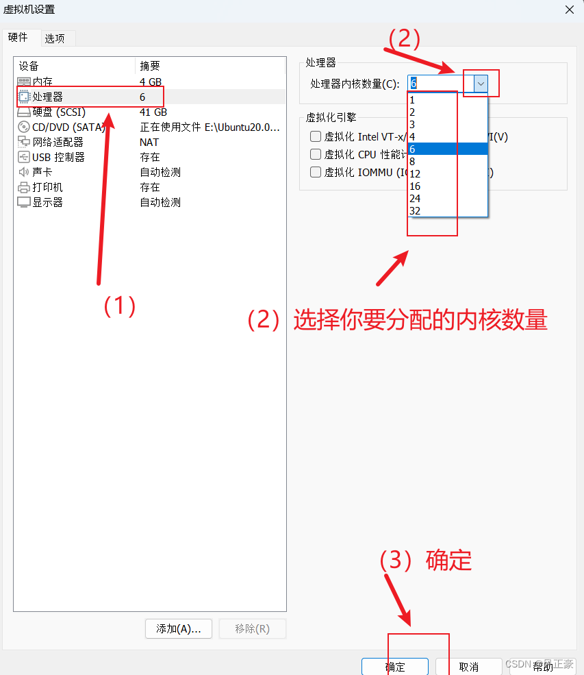 RSIC-V工具链介绍及其安装教程_risc-v_02