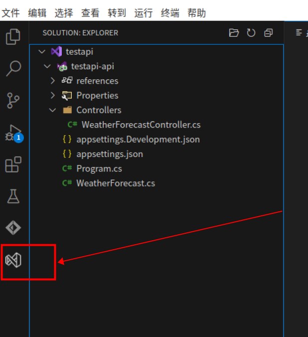 c#  vscode linux环境下开发webapi_右键_03