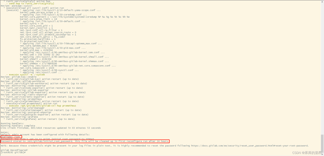 Linux搭建GitLab私有仓库_工具_03