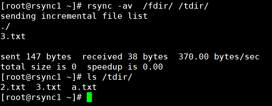 rsync配置和使用+inotify实时同步_子目录_11