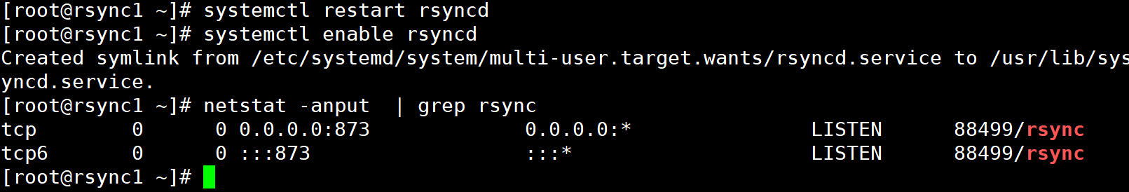 rsync配置和使用+inotify实时同步_同步操作_23