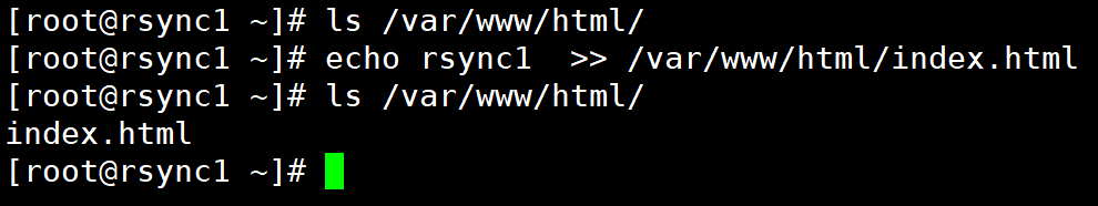 rsync配置和使用+inotify实时同步_子目录_31