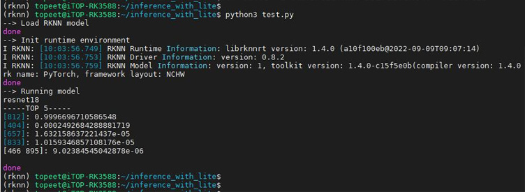 迅为RK3588开发板使用RKNN-Toolkit-lite2运行测试程序_多文档_02