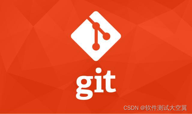 软件测试|解决 Git Push 出现 “error: failed to push some refs to“错误_远程仓库
