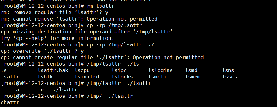 linux 服务器被入侵  排查过程_linux_05