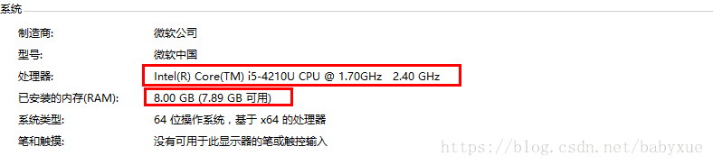 VMware安装Centos7超详细过程(图文)_IP_02