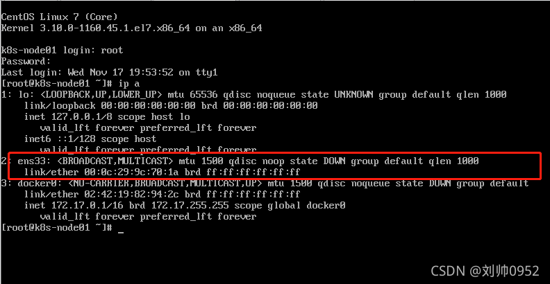 kubernetes v1.20项目之二进制安装部署重启服务器后出现“Failed to start LSB 网络服务启动失败或者Connection activation failed网卡启动错误”_network_02