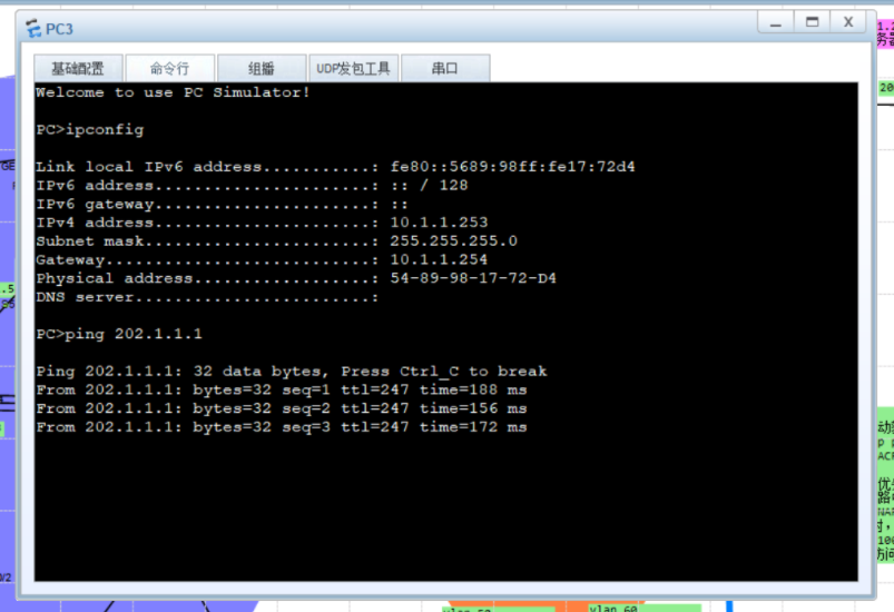 拓扑图  题目要求 实验要求： 1、PC1\PC2\PC3\PC4采用DHCP自动获取IP地址，SW5作为服务器，SW3和SW4作为中继 创建地址池ip pool huawei1和ip pool hu_优先级_04