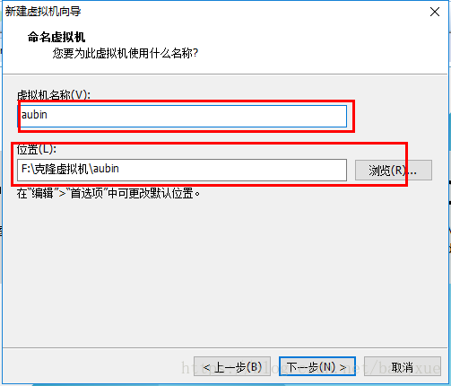 VMware安装Centos7超详细过程(图文)_IP_08