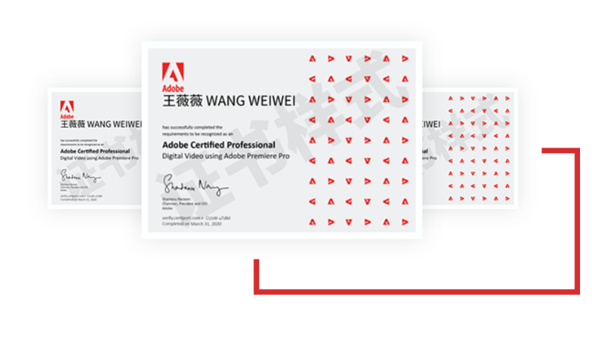 Adobe考试认证含金量_Adobe