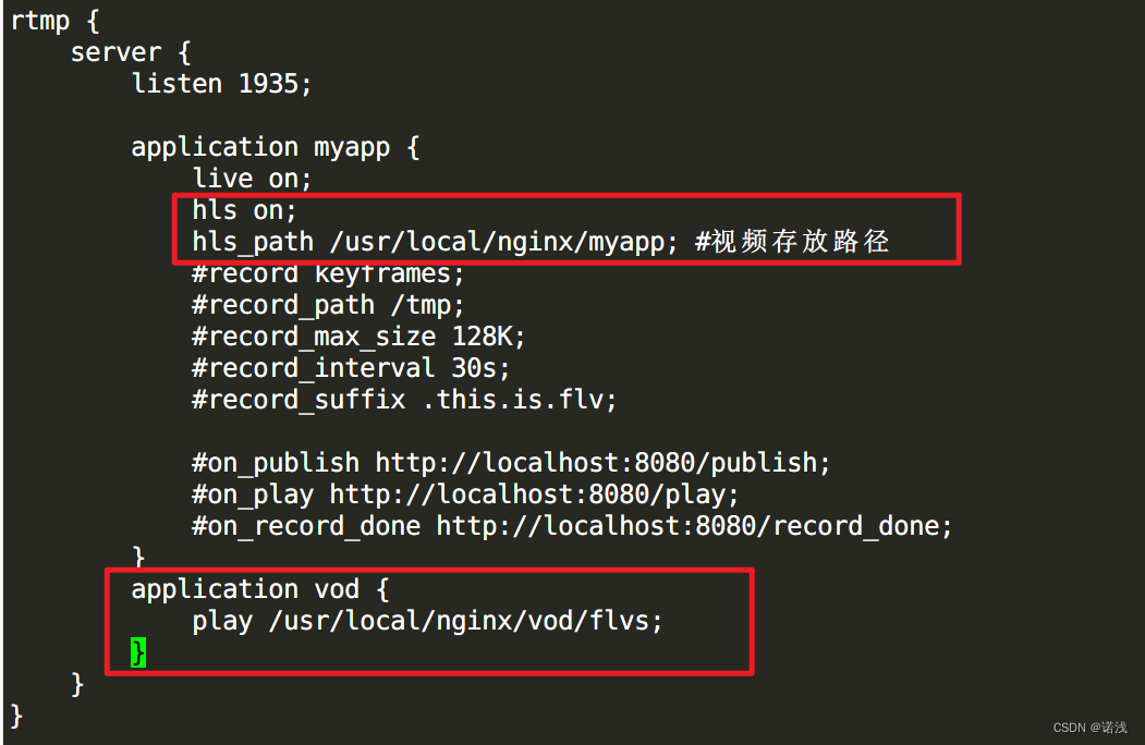 Centos7使用nginx搭建rtmp流媒体服务器_配置文件_02