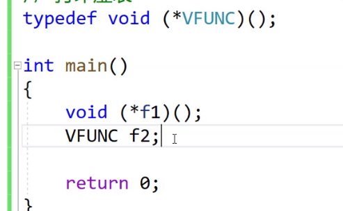 多态的使用以及多态底层的实现（下）_虚函数表_19