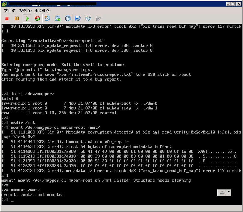 Centos 7 XFS_WANT_CORRUPTED_GOTO 启动失败_重启_05