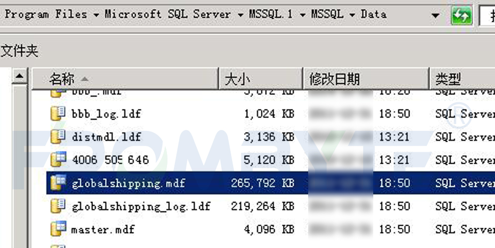 服务器数据恢复-断电导致XenServer虚拟磁盘文件丢失的数据恢复案例_虚拟机数据恢复_04