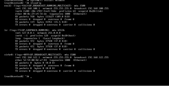 Linux 基础网络设置_配置文件_21