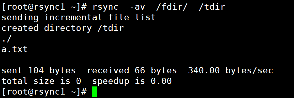 rsync配置和使用+inotify实时同步_同步操作_06