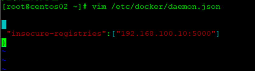              Docker 的 registry 私有仓库和容器管理_配置文件_22