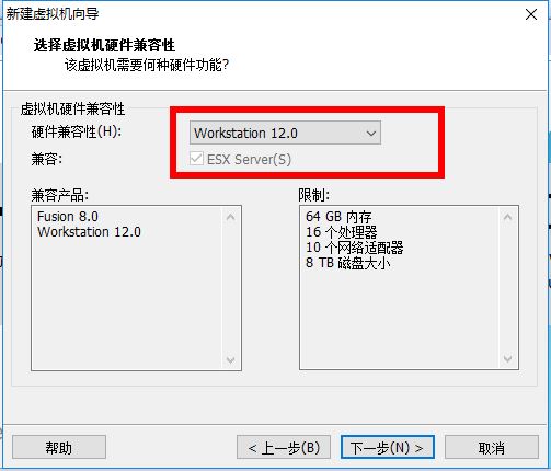 VMware安装Centos7超详细过程(图文)_主机名_05