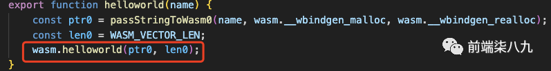 Rust 编译为WebAssembly 在前端项目中使用_字符串_11