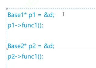 多态的使用以及多态底层的实现（下）_虚表_33