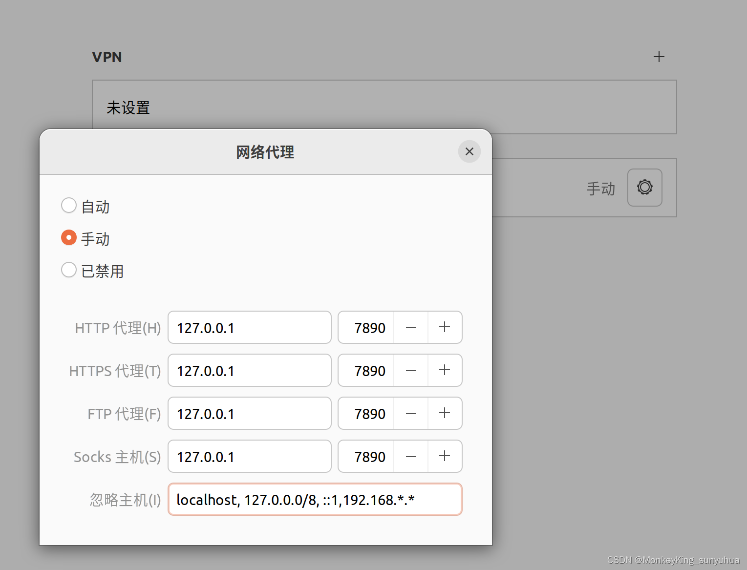 localhost和127.0.0.1都可以访问项目，但是本地的外网IP不能访问_HTTP_02