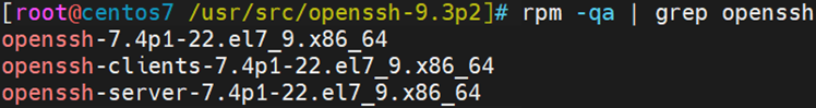 CentOS 7.9升级OpenSSH修复CVE-2023-38408漏洞_CVE-2023-38408_15