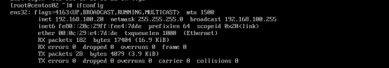 Linux 基础网络设置_配置文件_10