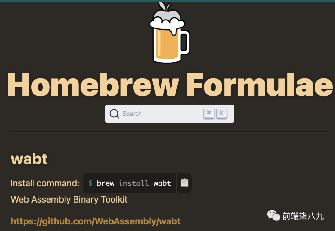 Rust 编译为WebAssembly 在前端项目中使用_Rust_04