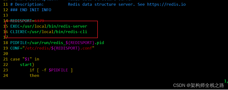 2022 年超详细步骤讲解 CentOS 7 安装Redis 。解决Redis Desktop Manager 图形化工具连接失败解决 ；connection failed处理。开机自启Redis_centos_22