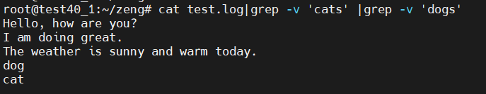 linux cat查看文件使用grep实现多条件多场景过滤_文件控制_02