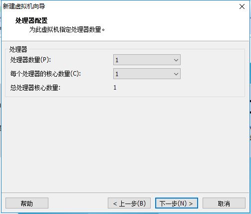 VMware安装Centos7超详细过程(图文)_IP_09