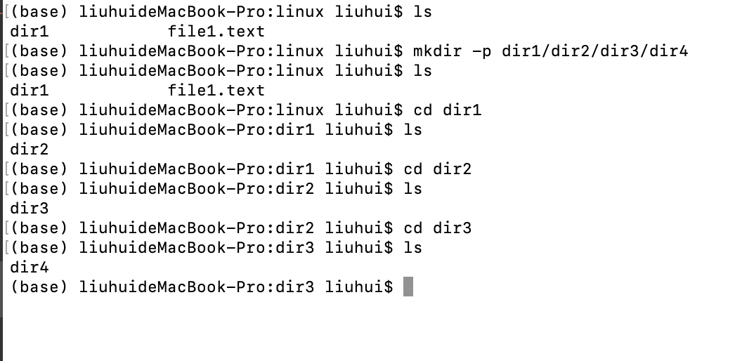Linux mkdir命令：创建目录（文件夹）_运维_02