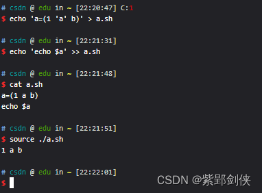 Linux shell编程学习笔记15：定义数组、获取数组元素值和长度_学习笔记_02