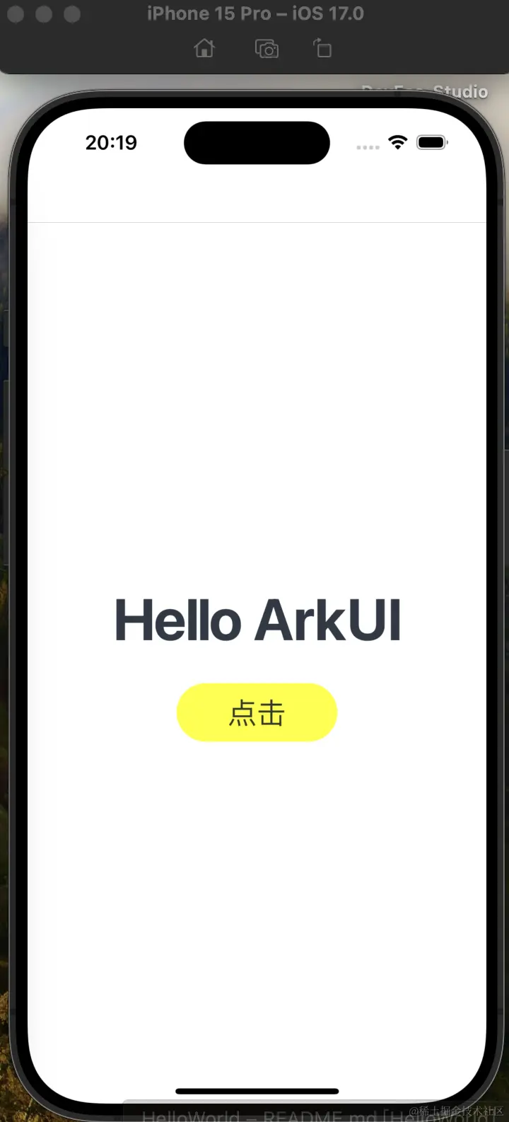 鸿蒙跨平台框架来了ArkUi-X_iOS_20
