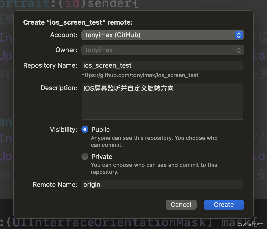 Xcode14创建github远程仓库Token_远程仓库_06