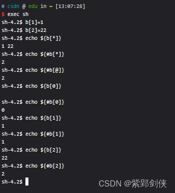 Linux shell编程学习笔记15：定义数组、获取数组元素值和长度_linux_16