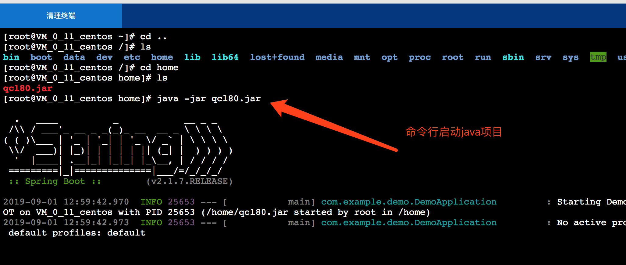 Java后台微信点餐小程序2023年最新版笔记Springboot+Mysql+Freemarker+Bootstrap_小程序_347