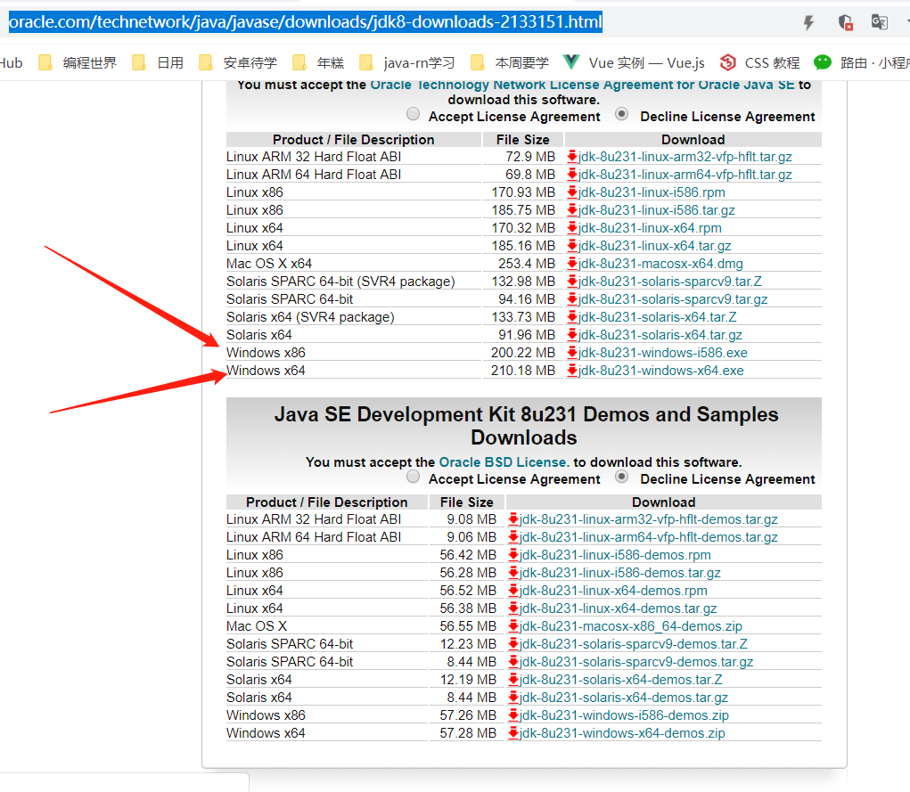 Java后台微信点餐小程序2023年最新版笔记Springboot+Mysql+Freemarker+Bootstrap_Java_164