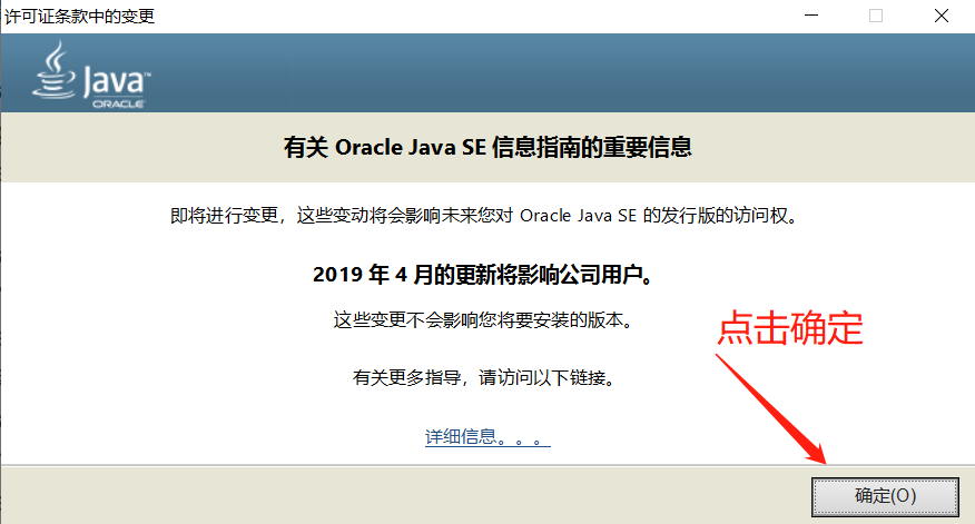 Java后台微信点餐小程序2023年最新版笔记Springboot+Mysql+Freemarker+Bootstrap_点餐小程序_171