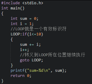 嵌入式C语言基本操作方法之经典_c语言_28