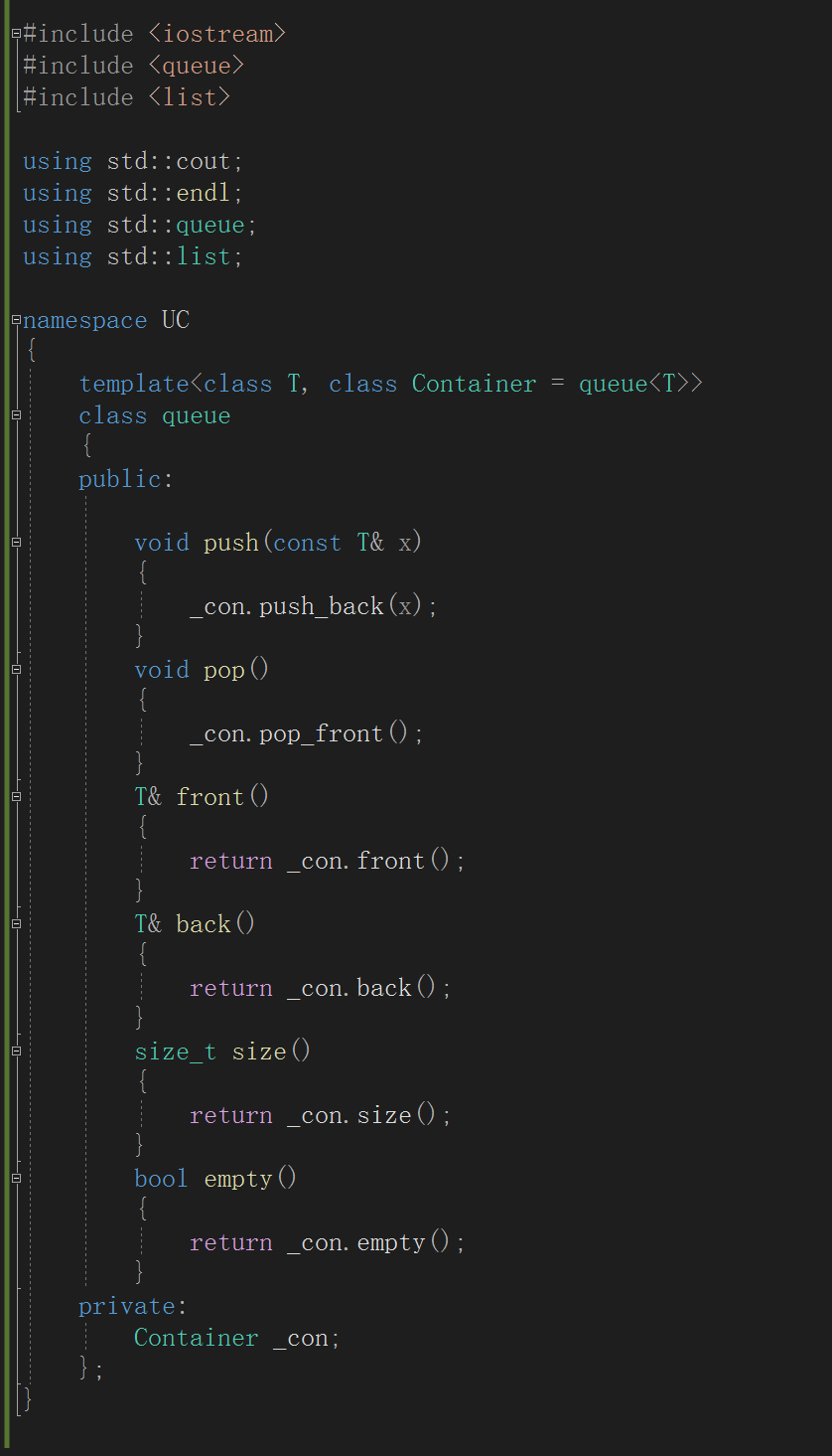 C++ ----->std :: stack ~~ std :: queue__模拟实现_deque__算法排序_03